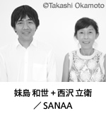 ���� �a��+���� ���q�^SANAA
