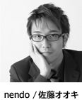 nendo / �����I�I�L