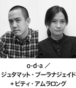 o-d-a�^�W���^�}�b�g�E�u�[���i�W�F�C�h+�s�e�B�E�A���������O