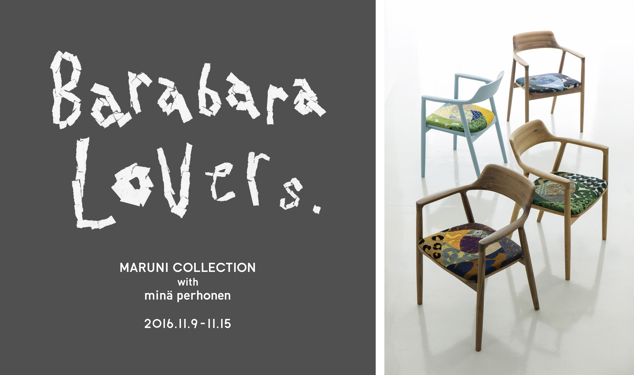 Barabara Lovers.