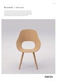 ARM CHAIR Page 1