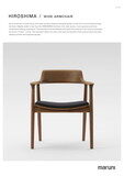 WIDE ARM CHAIR Page 1