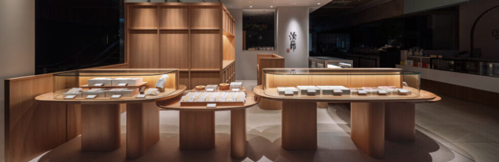 Jiichiro minamoa Hiroshima Store